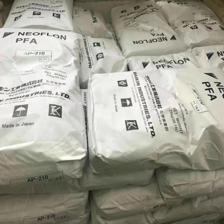 PFA 日本大金 AP-201 可熔性聚四氟乙烯 高熔體流量 注塑制品 薄壁線(xiàn)涂層