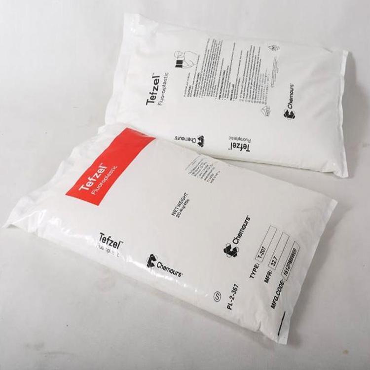 Tefzel ETFE樹脂特性和優(yōu)點(diǎn) ETFE美國科慕氟聚合物用途