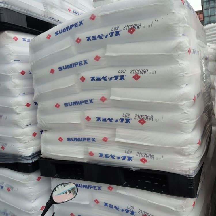 PMMA 住友化學(SUMIPEX) HT01X 高耐熱 抗沖擊性 耐候性 聚甲基丙烯酸甲酯