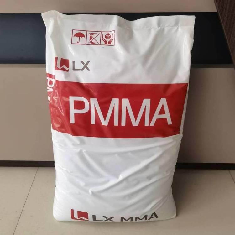 PMMA 耐沖擊 韓國(guó)LX MMA HI-835M 高抗沖擊PMMA 耐沖擊亞克力