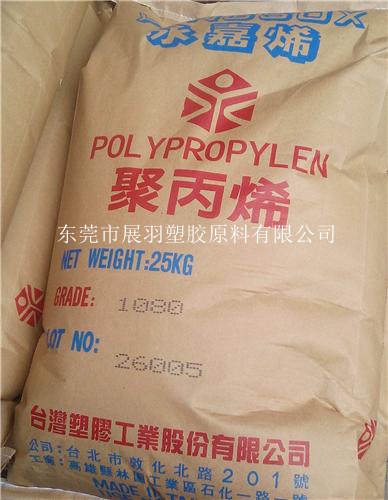 聚丙烯PP塑料的簡(jiǎn)介，聚丙烯塑料的結(jié)構(gòu)性能，聚丙烯塑料的改性品種
