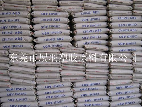 ABS樹脂PA-757臺灣奇美PA-717C超高沖擊強度PA-747產(chǎn)品特點區(qū)別