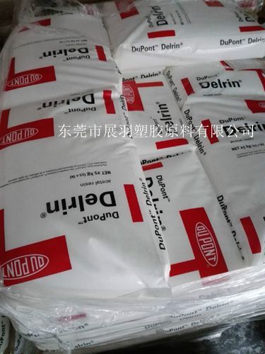 聚甲醛POM塑料簡(jiǎn)介，聚甲醛POM的結(jié)構(gòu)性能，聚甲醛POM的改性品種，聚甲醛POM的應(yīng)用范圍