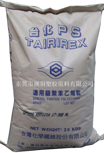 POLYLAC? ABS樹(shù)脂PA-707臺(tái)灣奇美PA709特性用途產(chǎn)品資訊