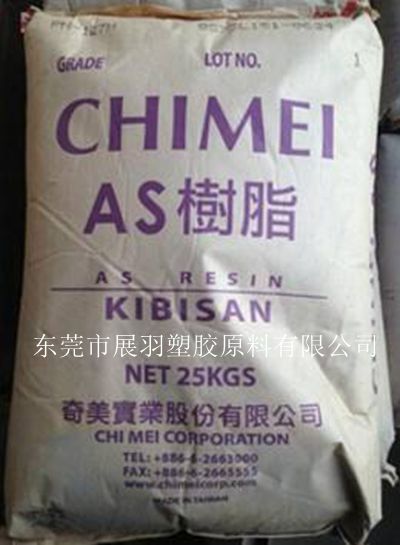 奇美AS透明藍(lán)底PN-117L200，PN-117L200特性用途物性表